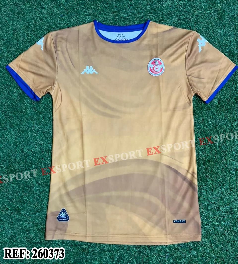 Maillot Tunisie Édition Limitée