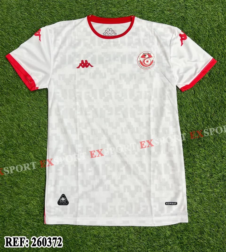 Maillot Tunisie Extérieur Blanc